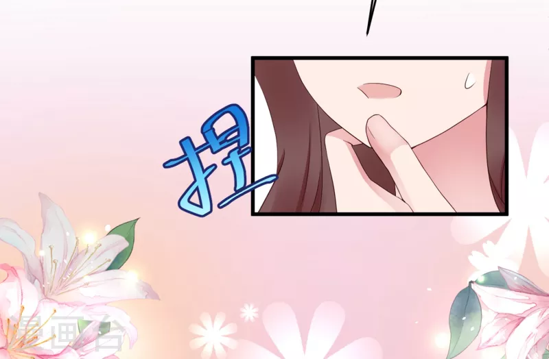 第13话 宁成明和李浅被跟踪！14