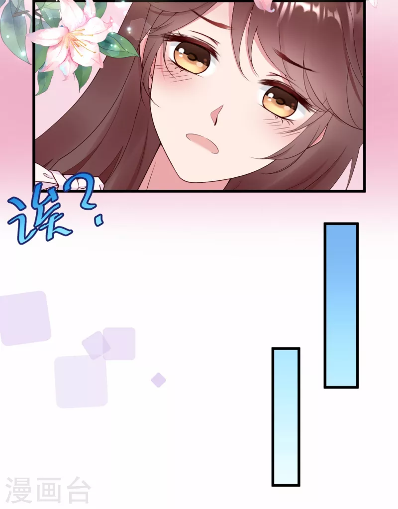 第13话 宁成明和李浅被跟踪！16