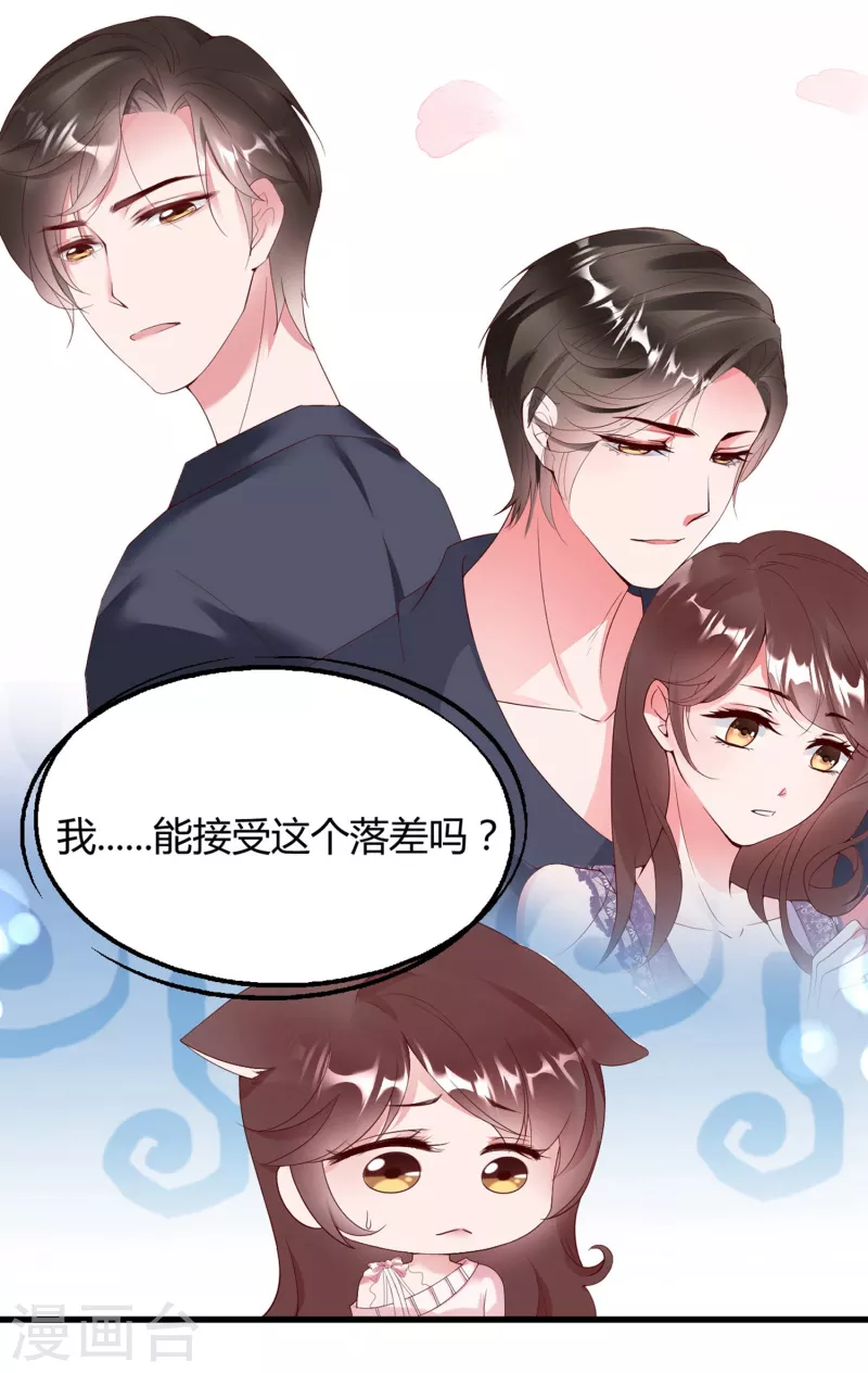 番外2 你到底是什么样的宁成明？12