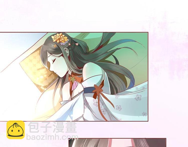 01 我变成了炮灰女配？！18