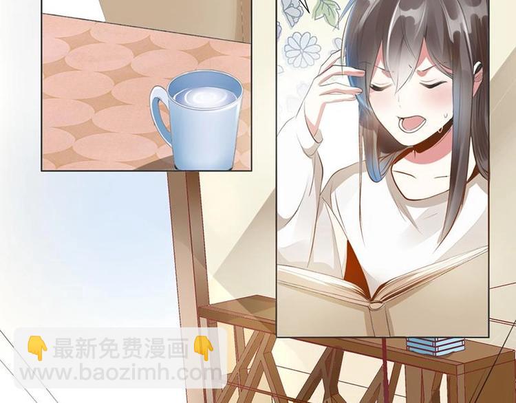 01 我变成了炮灰女配？！5