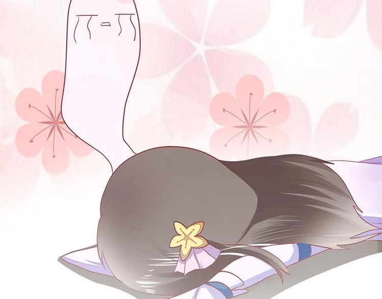 01 我变成了炮灰女配？！57