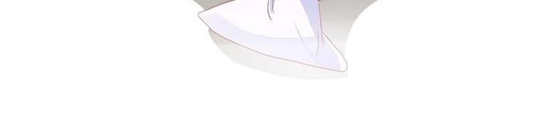 01 我变成了炮灰女配？！58