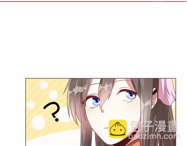 01 我变成了炮灰女配？！59