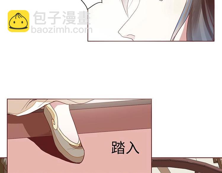 01 我变成了炮灰女配？！68