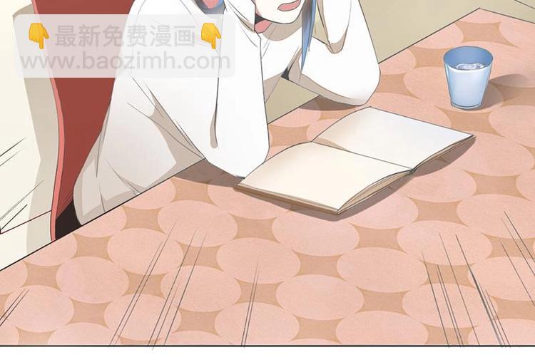 01 我变成了炮灰女配？！7