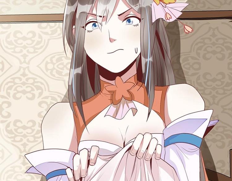 01 我变成了炮灰女配？！72