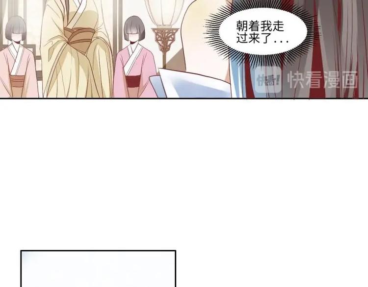 02 妈妈初登场12
