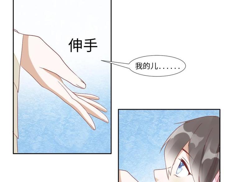 02 妈妈初登场13