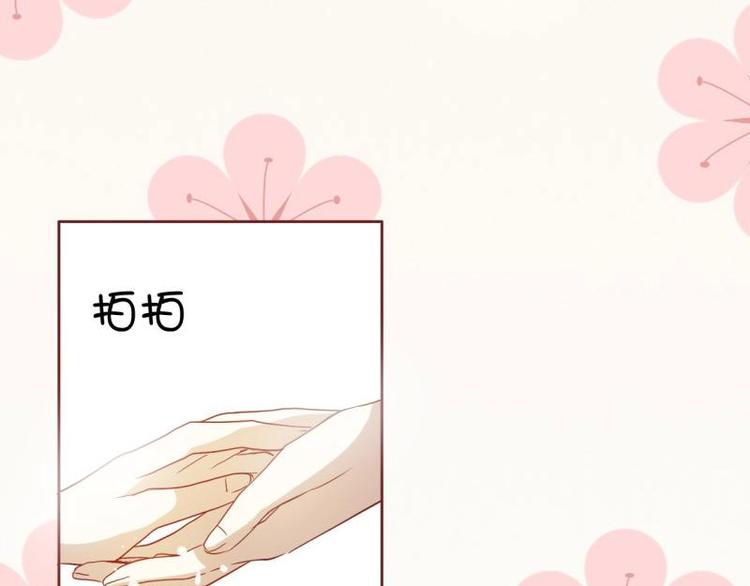02 妈妈初登场19