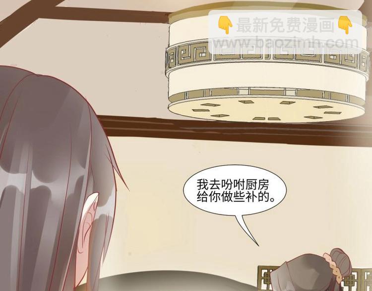 02 妈妈初登场33
