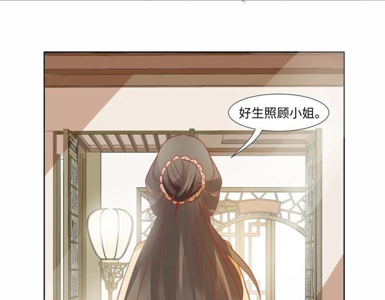 02 妈妈初登场36