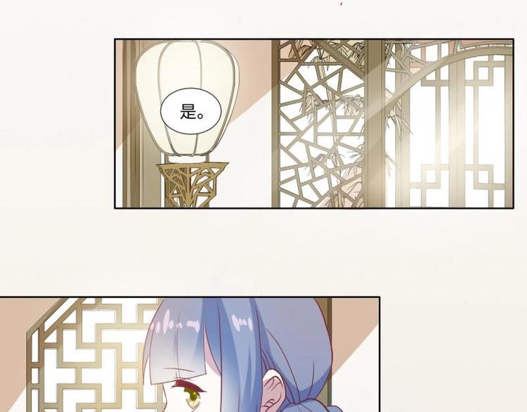 02 妈妈初登场38