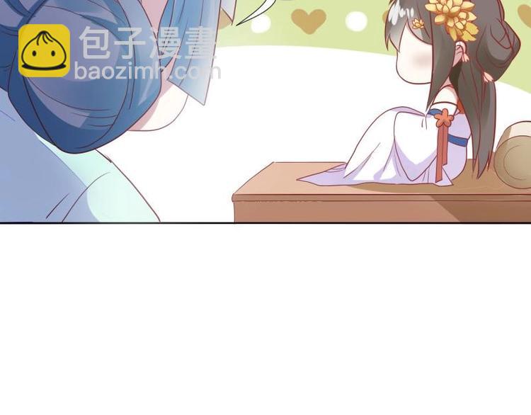 02 妈妈初登场43