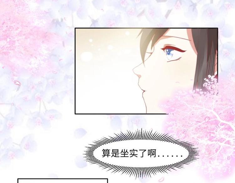02 妈妈初登场46