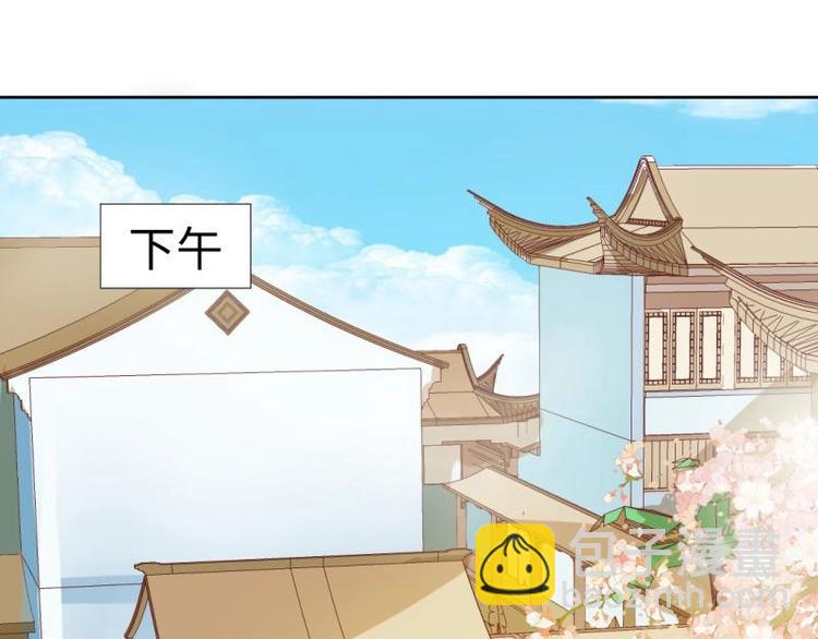 02 妈妈初登场49
