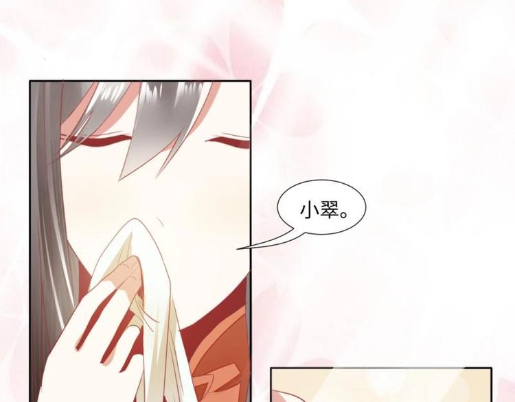 02 妈妈初登场61