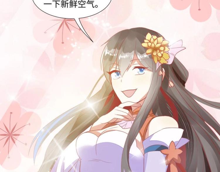 02 妈妈初登场63