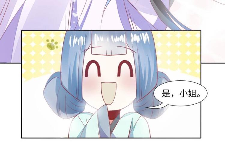 02 妈妈初登场65