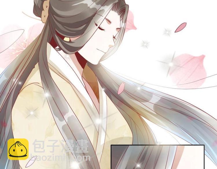 02 妈妈初登场8