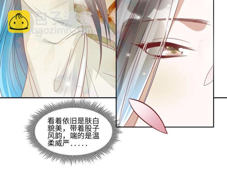02 妈妈初登场9