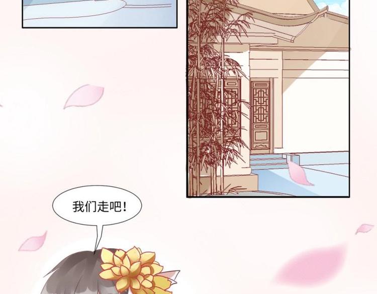 03 原著女主不能惹10
