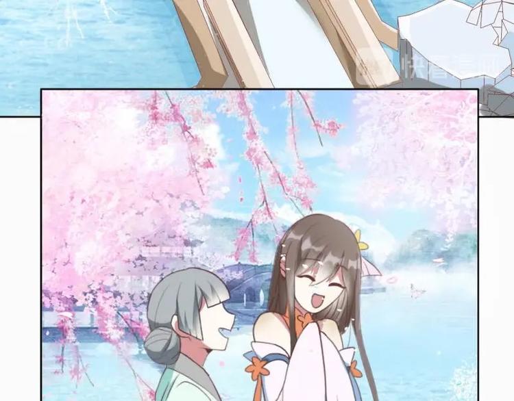 03 原著女主不能惹15