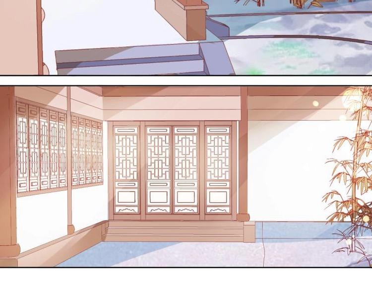 03 原著女主不能惹19