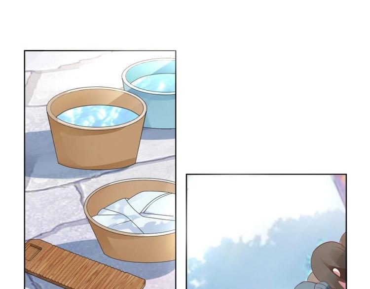03 原著女主不能惹20