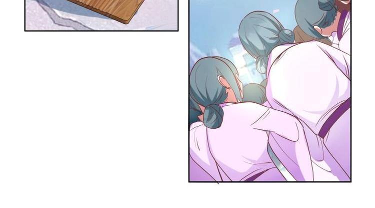 03 原著女主不能惹21