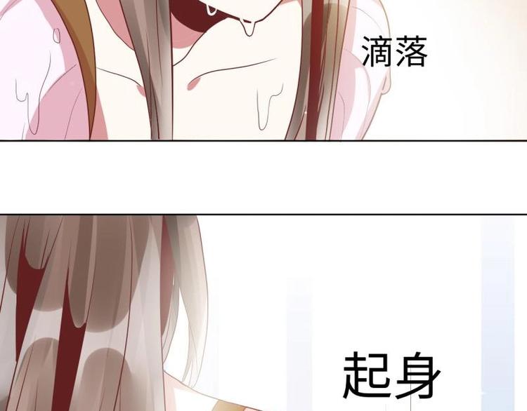 03 原著女主不能惹25