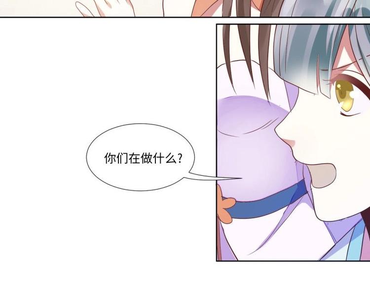 03 原著女主不能惹40