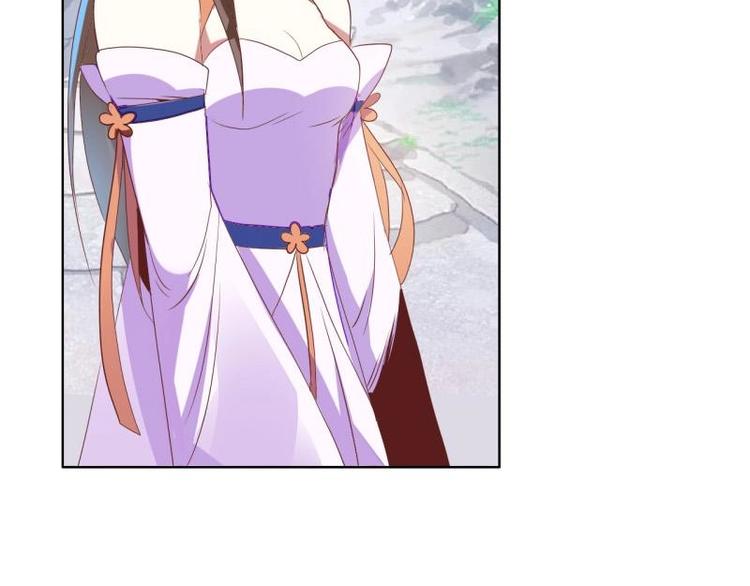 03 原著女主不能惹45
