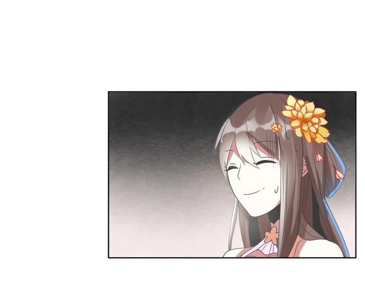 03 原著女主不能惹49