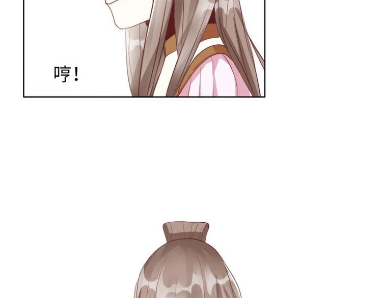 03 原著女主不能惹51