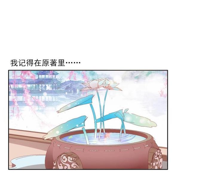04 不能顺着“剧情”来11