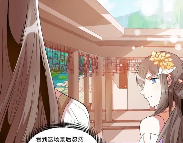 04 不能顺着“剧情”来26