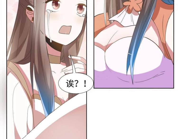 04 不能顺着“剧情”来31