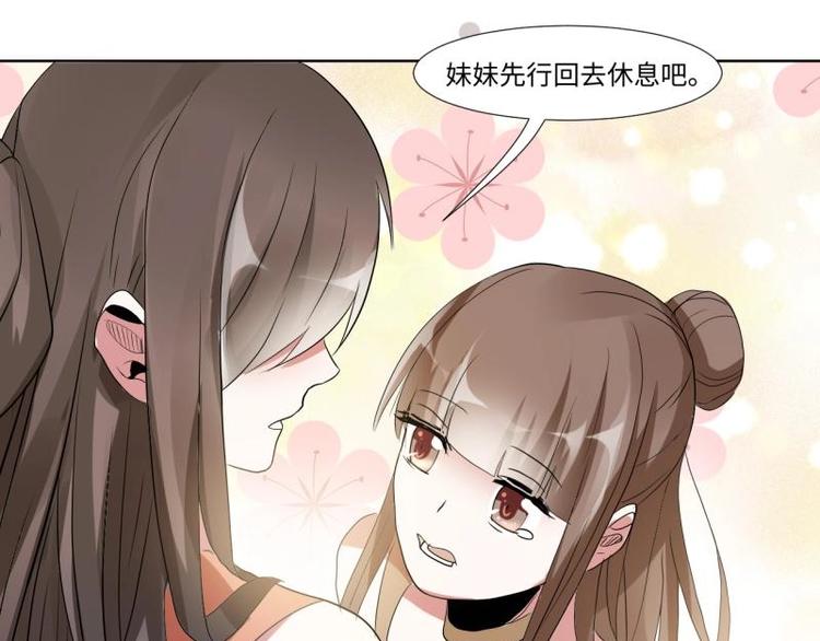 04 不能顺着“剧情”来33