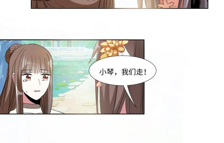04 不能顺着“剧情”来35