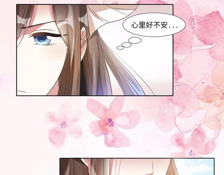 04 不能顺着“剧情”来4