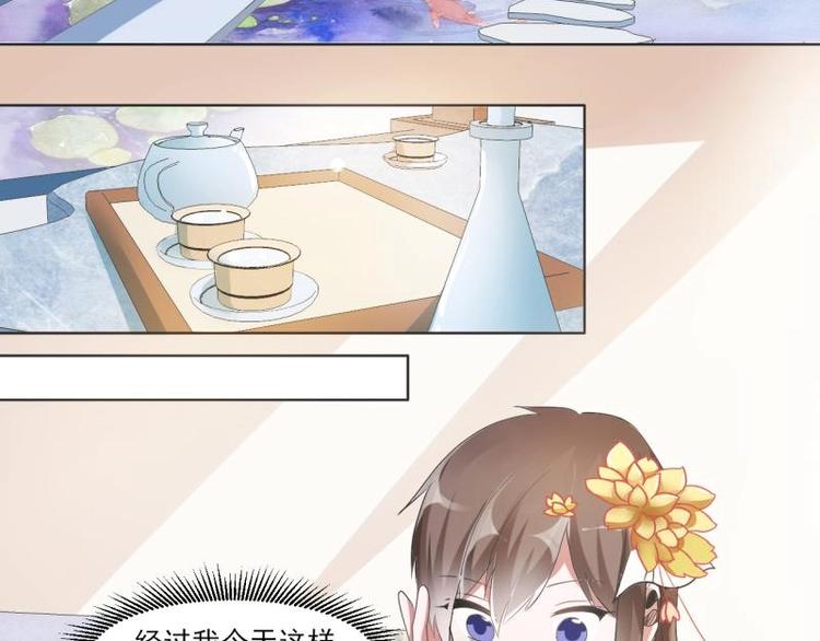 04 不能顺着“剧情”来41