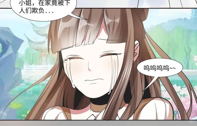 04 不能顺着“剧情”来9