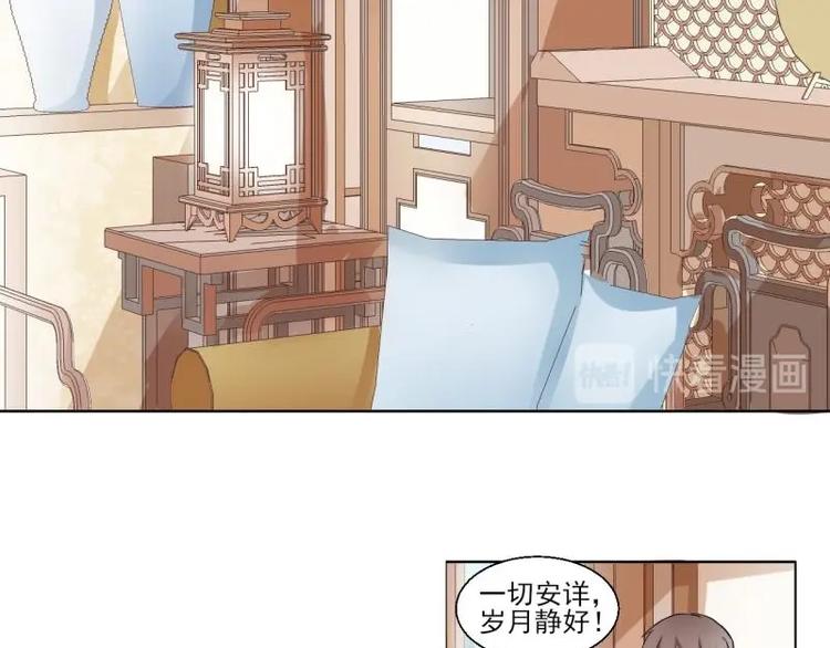 05 “剧情”并未改变1