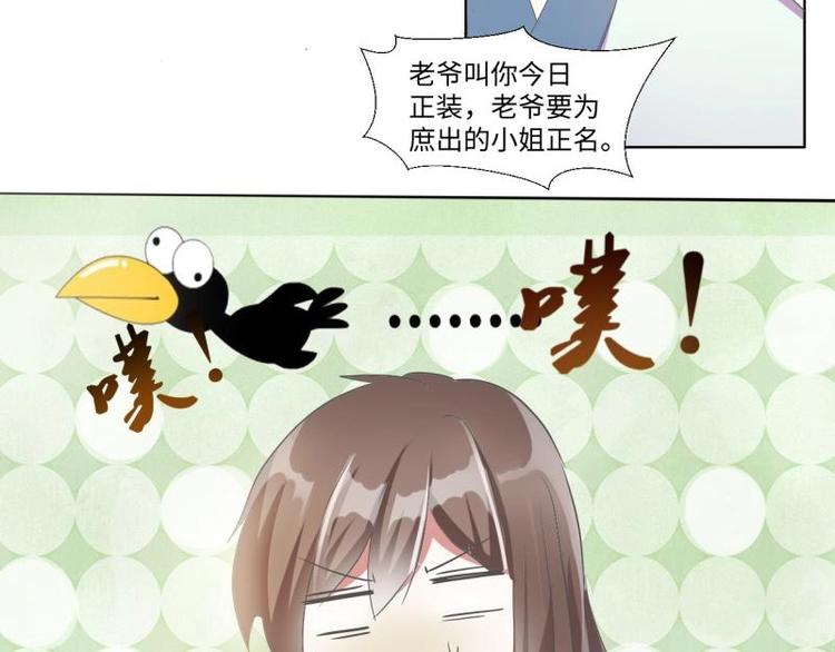 05 “剧情”并未改变13