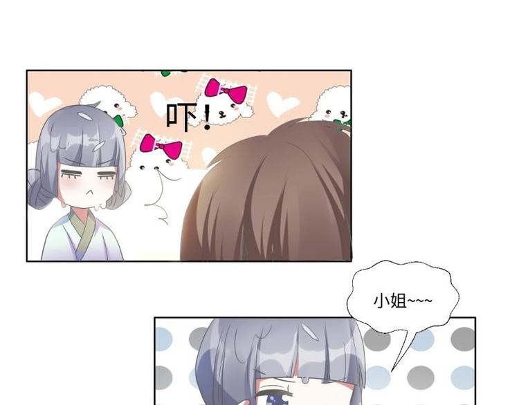 05 “剧情”并未改变17