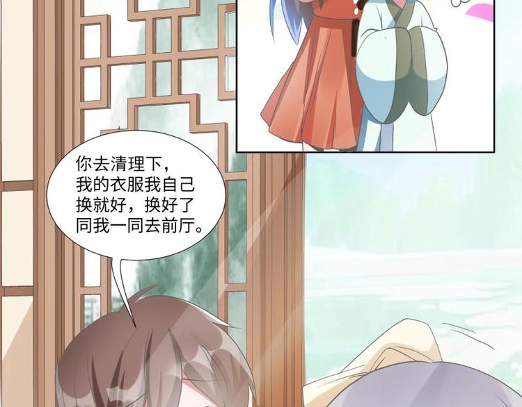 05 “剧情”并未改变20