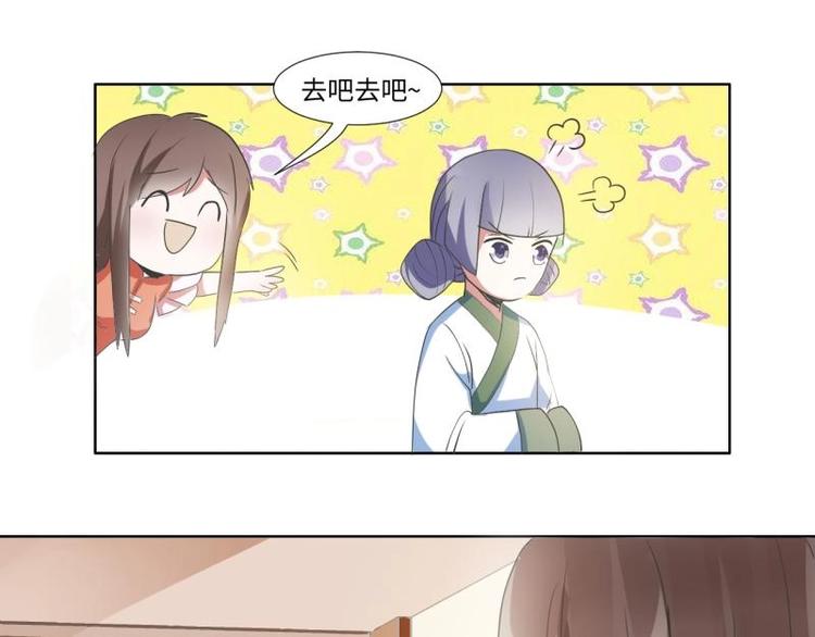 05 “剧情”并未改变23