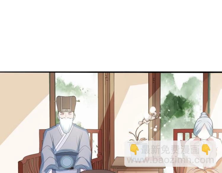 05 “剧情”并未改变37