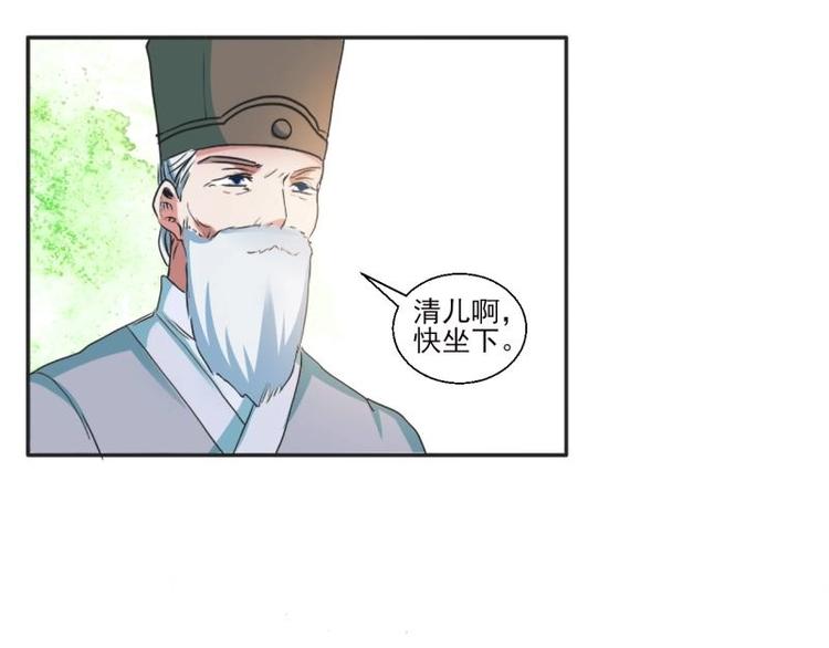 05 “剧情”并未改变42